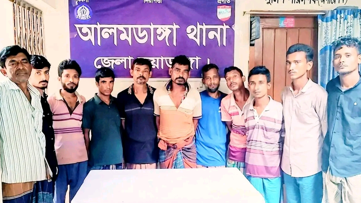 চুয়াডাঙ্গার আলমডাঙ্গায় বিশেষ অভিযানে ১১ আসামি গ্রেপ্তার, হেফাজতে দুই শিশু