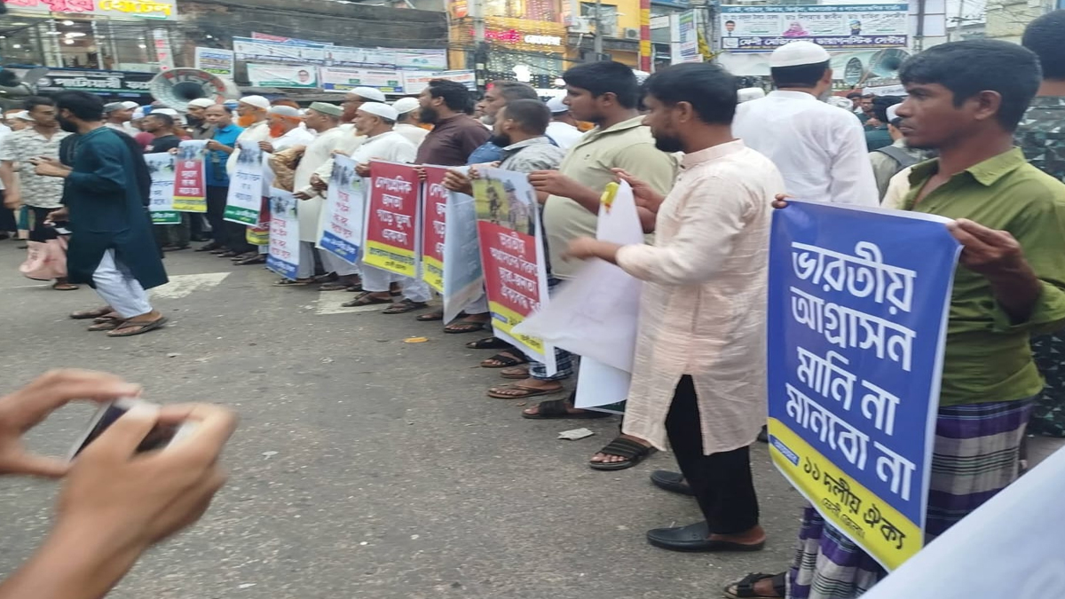 ভারতীয় আগ্রাসনের অভিযোগে ফেনীতে জামায়াতে ইসলামীর বিক্ষোভ সমাবেশ