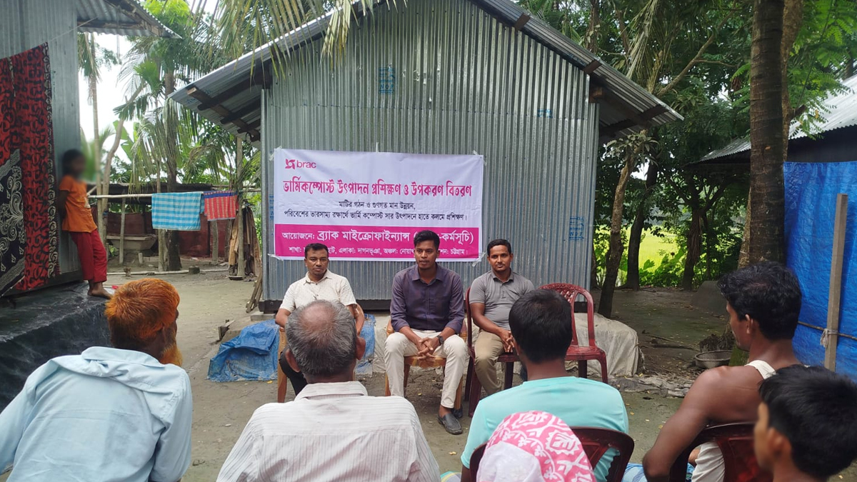 কৃষি উন্নয়ন ও পরিবেশবান্ধব চাষাবাদে ব্র্যাকের প্রশিক্ষণ ও কৃষি উপকরণ বিতরণ