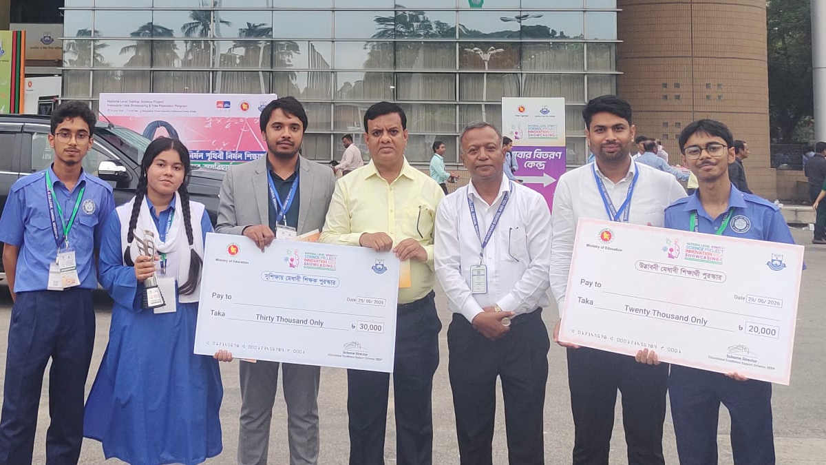 স্টার্টআপ ও সায়েন্স প্রজেক্ট প্রতিযোগিতায় জাতীয় পর্যায়ে দ্বিতীয় গাংনীর সন্ধানী স্কুল অ্যান্ড কলেজ