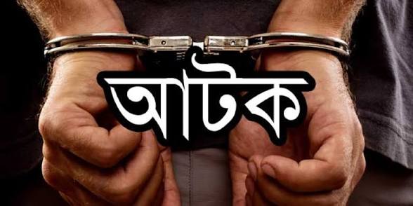 রাজনগরে মাদক কারবারি আটক: জড়িতদের আইনের আওতায় আনার দাবি এলাকাবাসীর