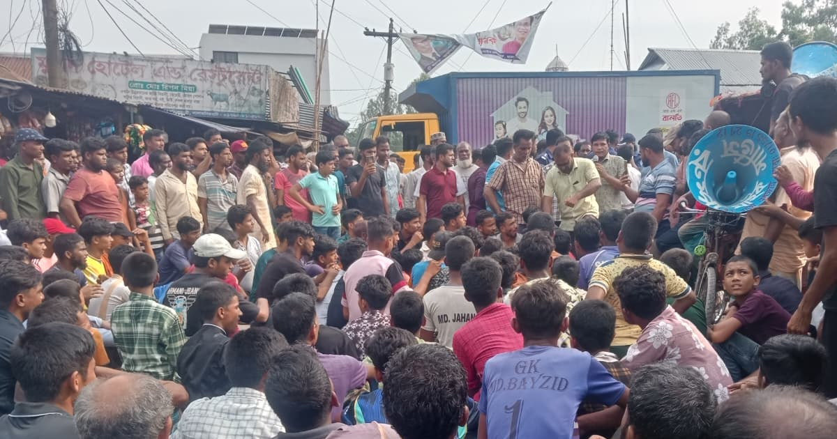 আদিতমারীতে যুবক হত্যার প্রতিবাদে মহাসড়ক অবরোধ, আসামি গ্রেপ্তারে ২৪ ঘণ্টার আল্টিমেটাম