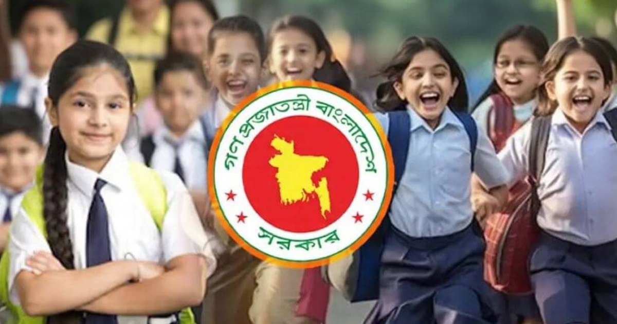 লম্বা ছুটি শেষে রোববার খুলছে স্কুল-কলেজ