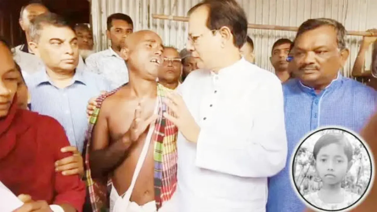 শিশু হ.ত্যা.কা.রী.র দৃষ্টান্তমূলক শাস্তির দাবি, নন্দিনীর বাড়িতে ত্রাণমন্ত্রী আসাদুল হাবিব দুলু