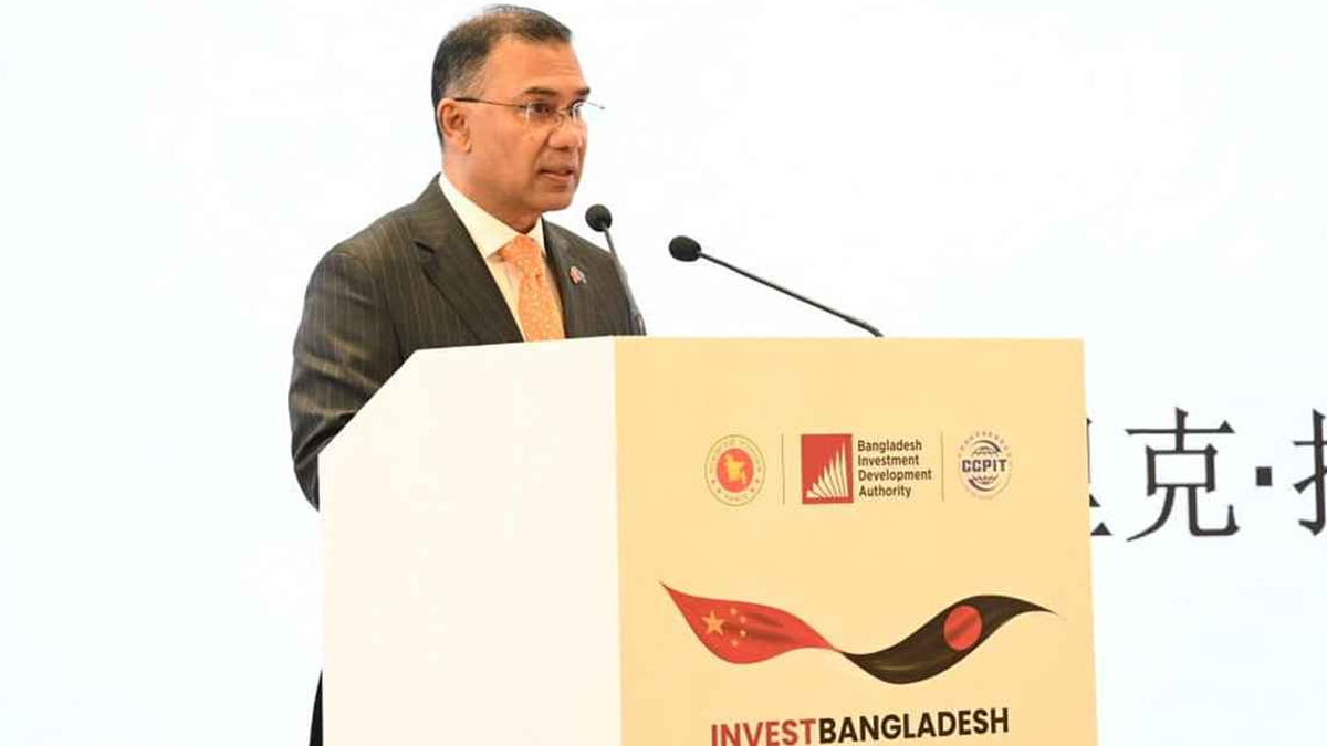 চীনে বাংলাদেশের প্রথম ‘বিনিয়োগ কার্যালয়’ খোলার ঘোষণা প্রধানমন্ত্রীর