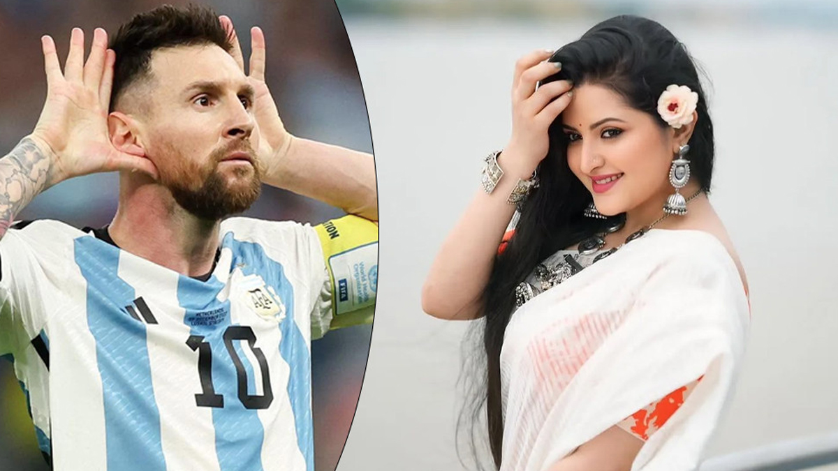 লিওনেল মেসির আর্জেন্টিনাকে ‘উড়ন্ত চুমু’ পরীমনির