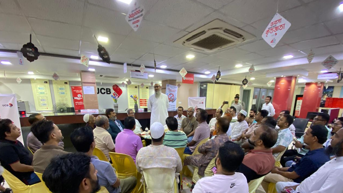 ইউসিবি ফেনী শাখার উদ্যোগে এসএমই গ্রাহক সমাবেশ