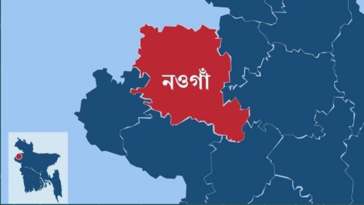 নওগাঁর বদলগাছীতে ছুরিকাঘাতে নারী নিহত