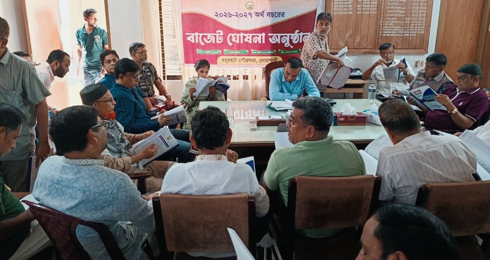 বসুরহাট পৌরসভার ১১৮ কোটি  টাকার বাজেট ঘোষণা