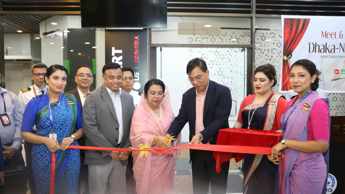 আবারও জাপানের উদ্দেশে উড়ল বাংলাদেশ বিমানের ফ্লাইট