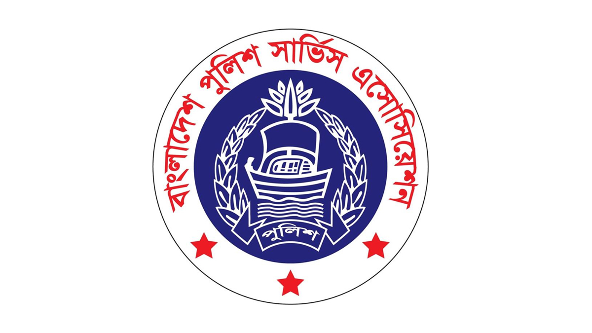 মতপ্রকাশের স্বাধীনতার নামে মিথ্যা-মনগড়া তথ্য প্রচার গ্রহণযোগ্য নয়: পুলিশ সার্ভিস অ্যাসোসিয়েশন