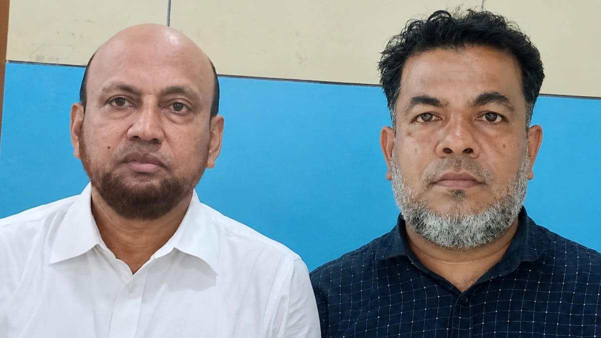 পার্বত্য চট্টগ্রাম নাগরিক পরিষদের নতুন কমিটি ঘোষণা