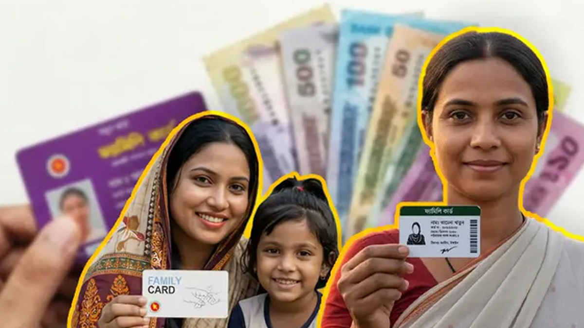 গঙ্গাচড়ায় ১ আগস্ট থেকে ফ্যামিলি কার্ড শুমারি, নিয়োগ পাবেন তথ্য সংগ্রহকারী ও সুপারভাইজার
