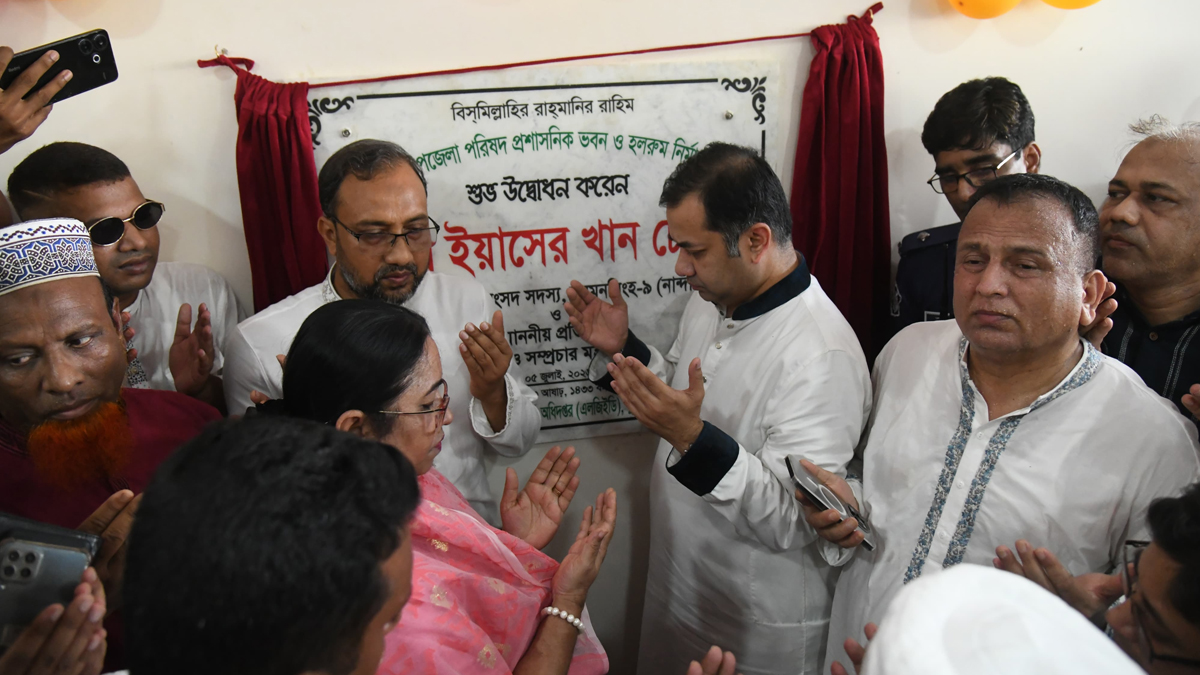 ফুলবাড়ীয়া উপজেলা পরিষদ ভবনের উদ্বোধন করলেন তথ্য প্রতিমন্ত্রী