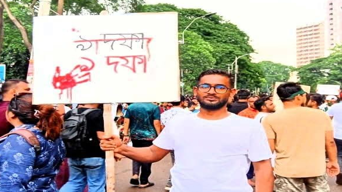 জুলাইয়ের রাজপথে রুমি: মামলা-জেল পেরিয়ে আন্দোলনের সামনের সারিতে