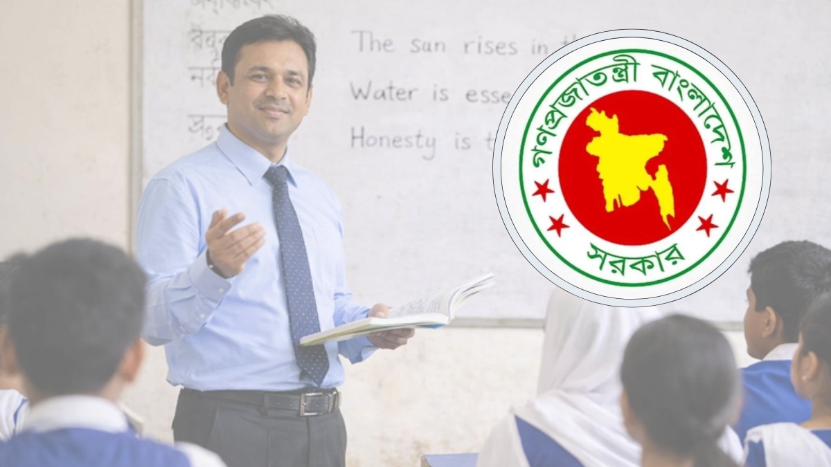 আজ থেকে এমপিওভুক্ত শিক্ষকদের বাড়ি ভাড়া ভাতা ১৫% কার্যকর