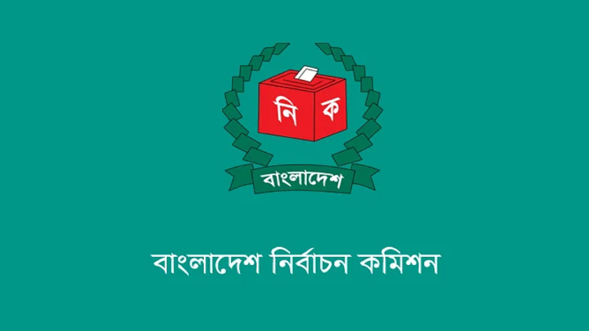 অক্টোবরে স্থানীয় সরকার নির্বাচন