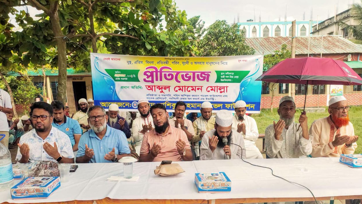 নরসিংদীর মাধবদীতে দুস্থ, এতিম ও অসহায় মানুষের জন্য প্রীতিভোজ ও আর্থিক সহায়তা