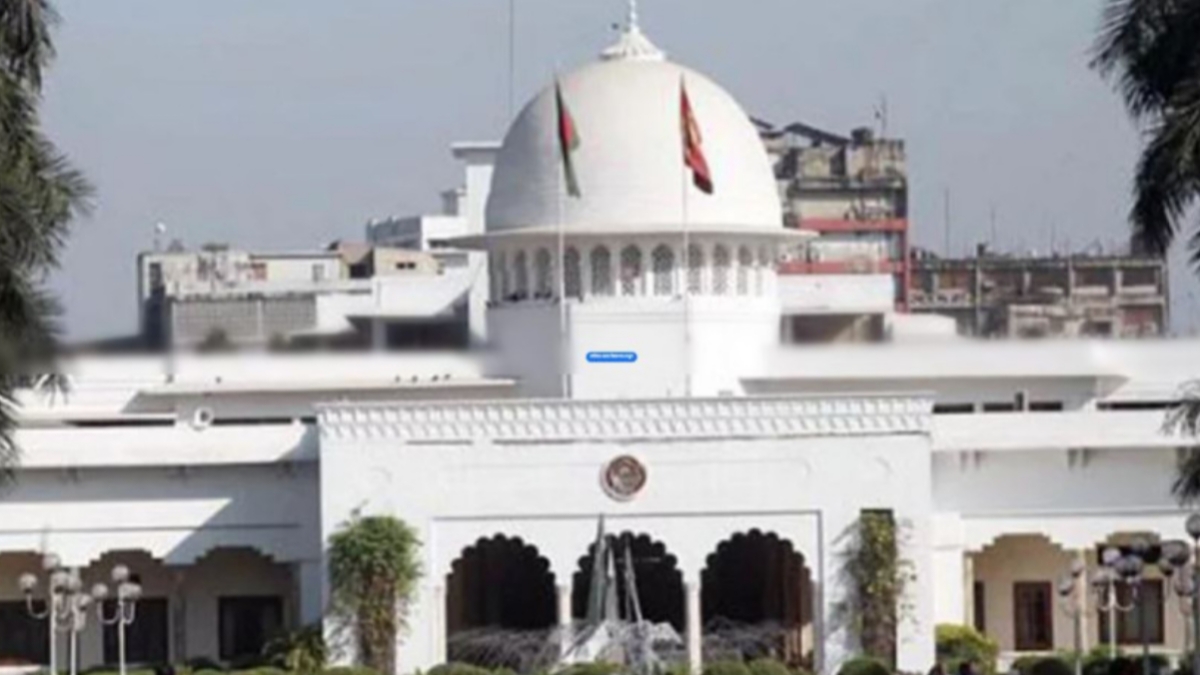 রাষ্ট্রপতি নির্বাচন ২০ আগস্ট
