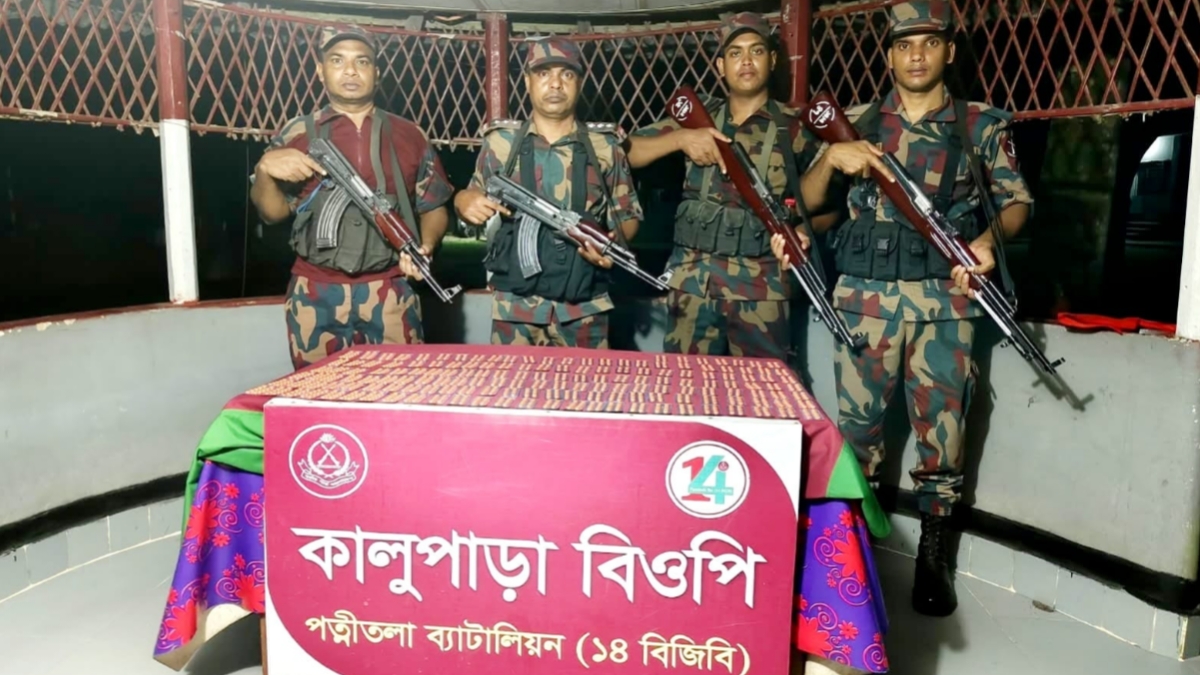 নওগাঁ সীমান্তে ১,৫৮০ ভারতীয় ট্যা.পে.ন্টা.ডল ট্যাবলেট উদ্ধার