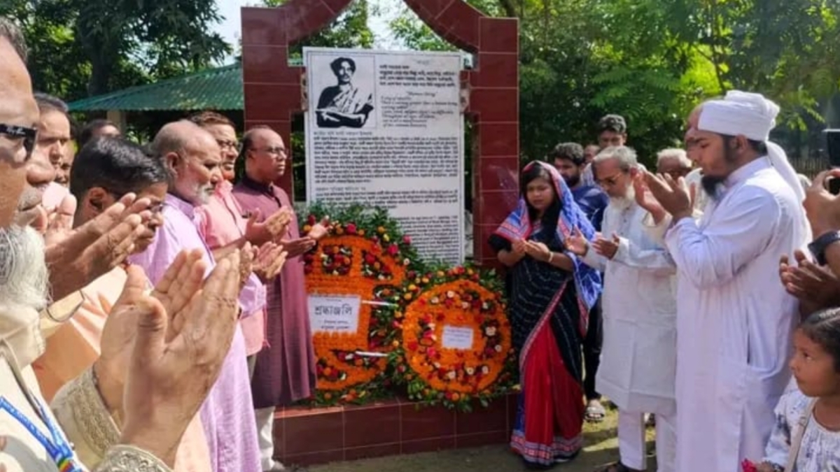 কার্পাসডাঙ্গায় নানা আয়োজনে নজরুলের ৫০তম মৃত্যুবার্ষিকী পালিত