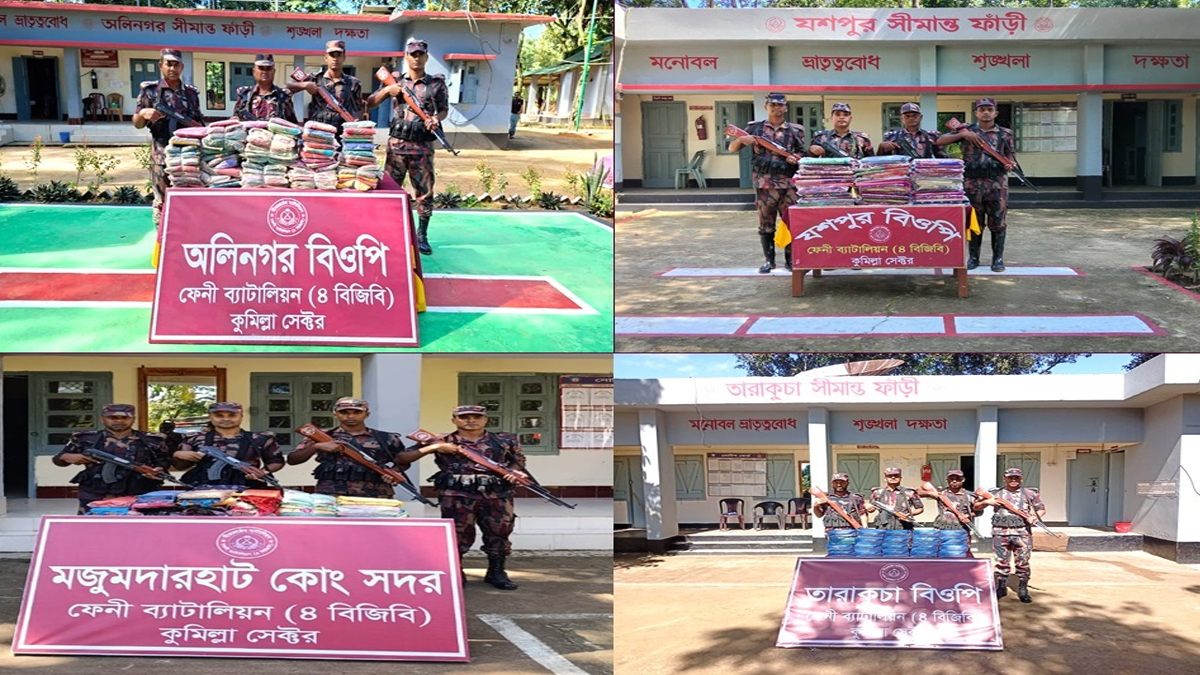 ফেনী সীমান্তে ৫০ লাখ টাকার ভারতীয় পণ্য জব্দ