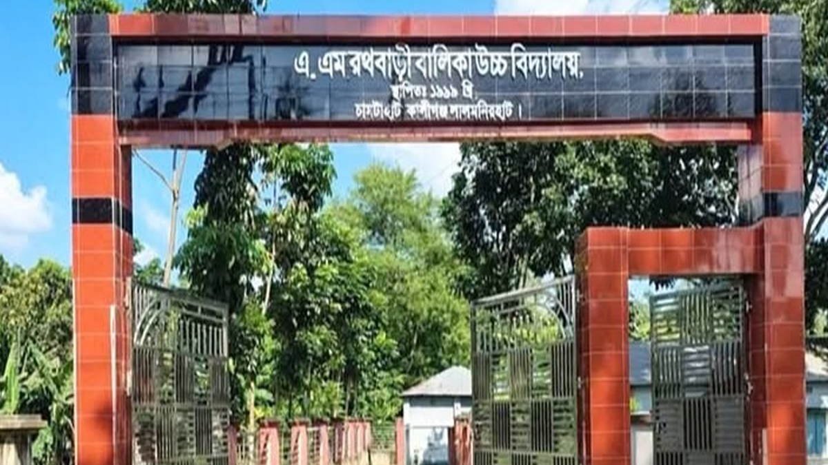 এসএসসিতে ৫ পরীক্ষার্থী, পাস করেনি কেউ