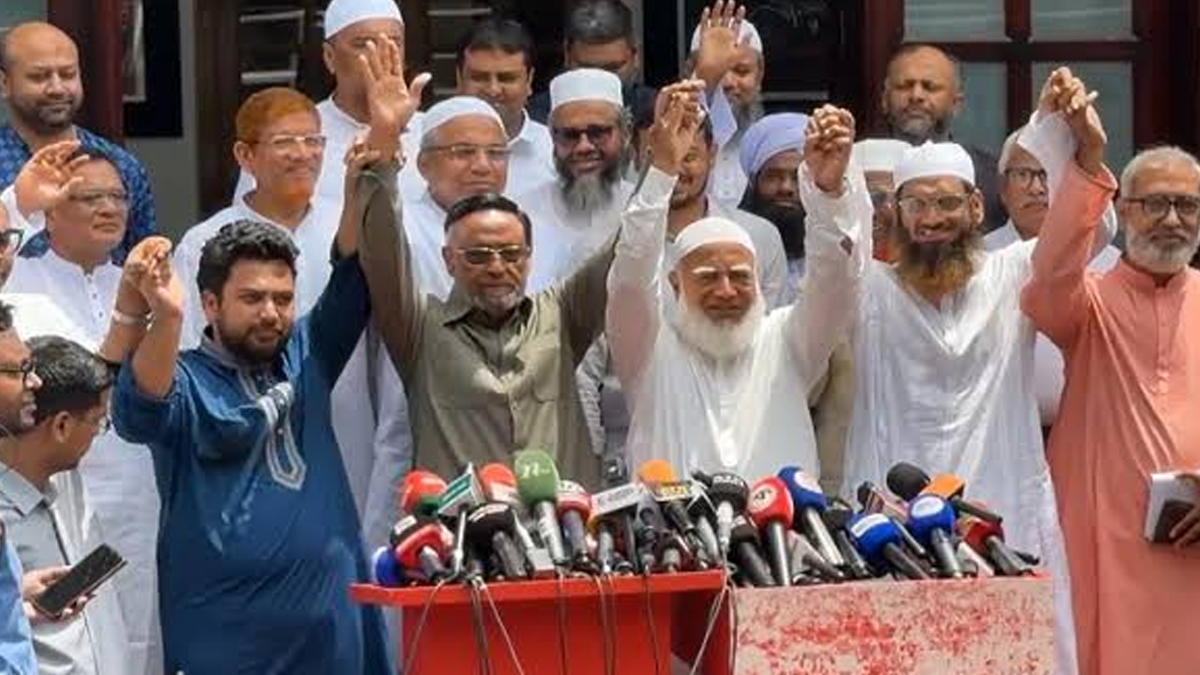 রাষ্ট্রপতি পদে নির্বাচনে মনোনয়নপত্র সংগ্রহ করল ১১ দলীয় ঐক্য