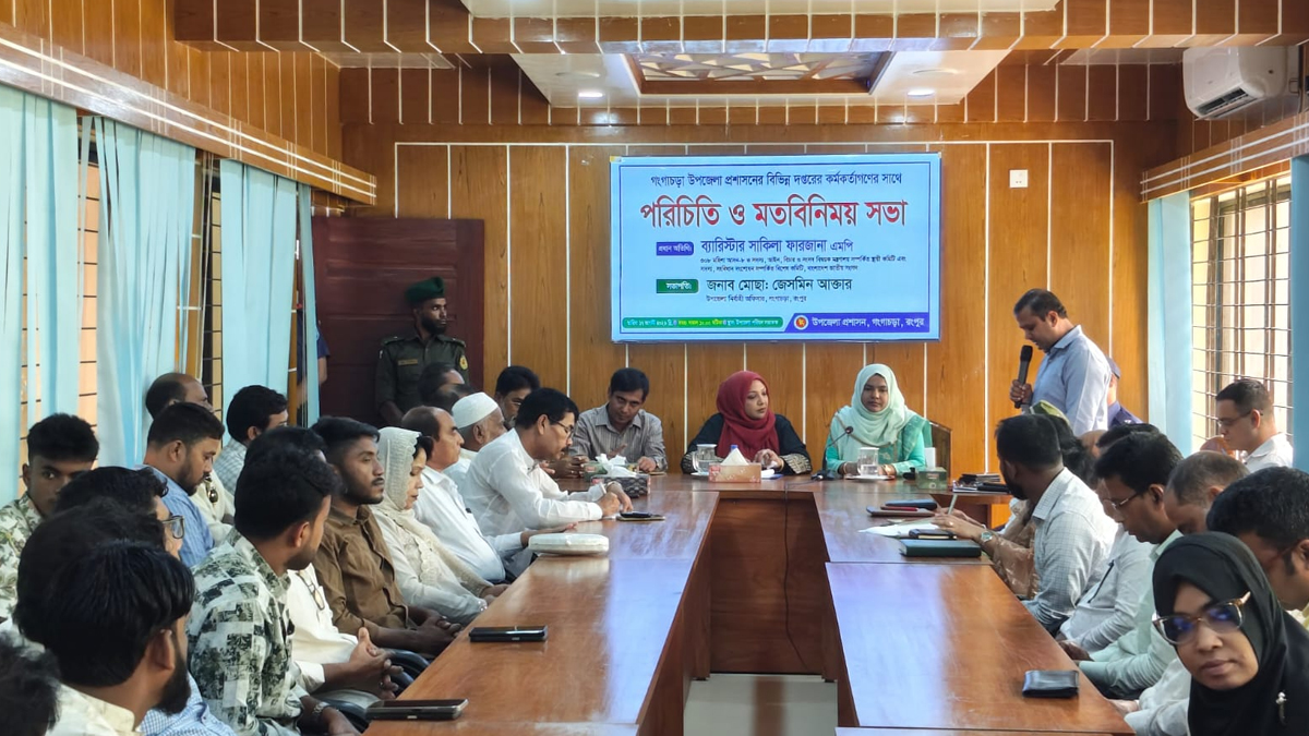 গঙ্গাচড়ায় এমপি শাকিলা ফারজানার সঙ্গে উপজেলা কর্মকর্তাদের মতবিনিময়