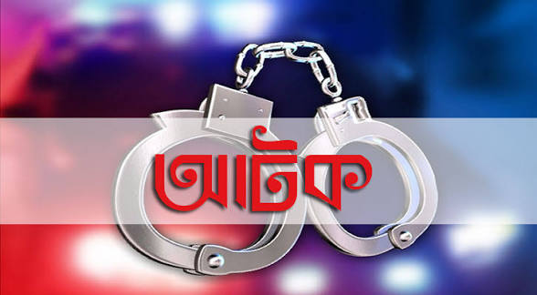 কুলাউড়ায় এনসিপির দুই পক্ষের সংঘর্ষ গ্রেফতার ৫