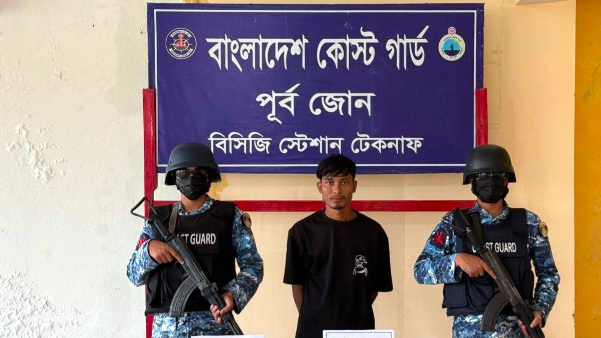 টেকনাফে ৭ হাজার ই.য়া.বা.স.হ আটক ১