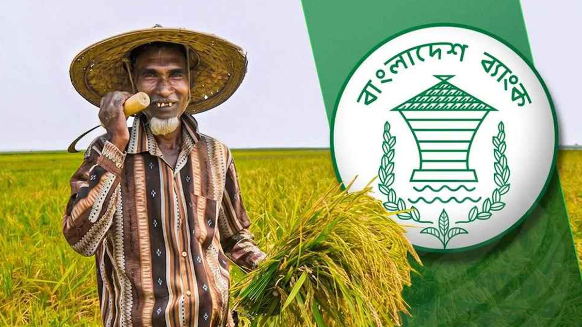 কৃষি অর্থনীতিতে কর্মসংস্থান সৃষ্টিতে ১০ হাজার কোটি টাকার তহবিল
