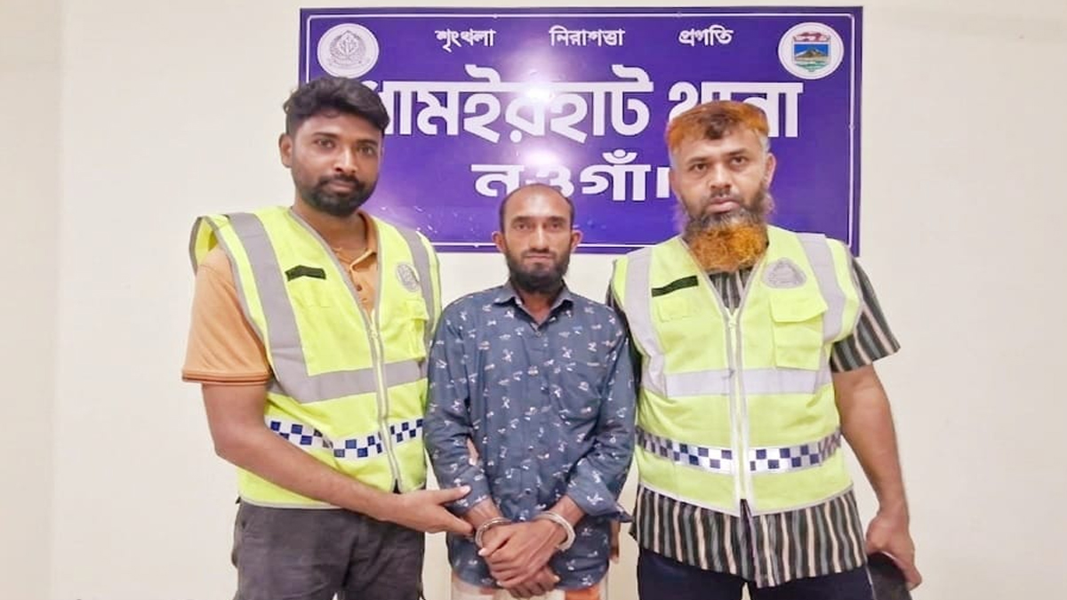 নওগাঁর ধামইরহাটে মা.দ.ক বিরোধী অভিযানে ই.য়া.বা.সহ একজন গ্রেপ্তার