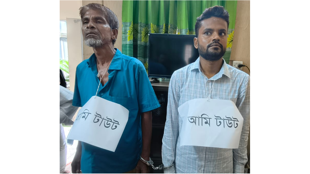 চুয়াডাঙ্গা আদালত চত্বরে ভুয়া আইনজীবীসহ দুজন আটক