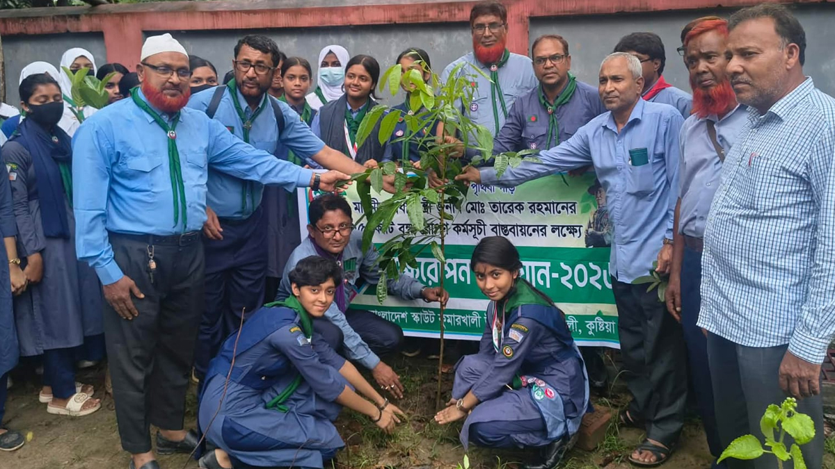 বাংলাদেশ স্কাউটের উদ্যোগে কুমারখালীতে বৃক্ষরোপণ ও মতবিনিময় সভা
