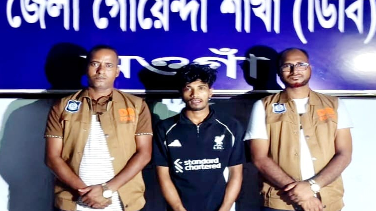 নওগাঁ ডিবির অভিযানে ছিনতাইকারী গ্রেপ্তার