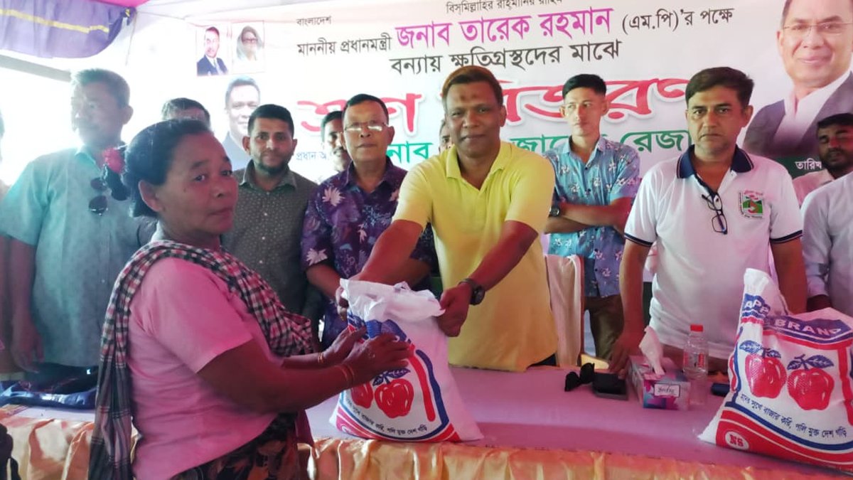 রোয়াংছড়িতে বন্যাদুর্গত ১৬২ পরিবারের পাশে জেলা বিএনপি