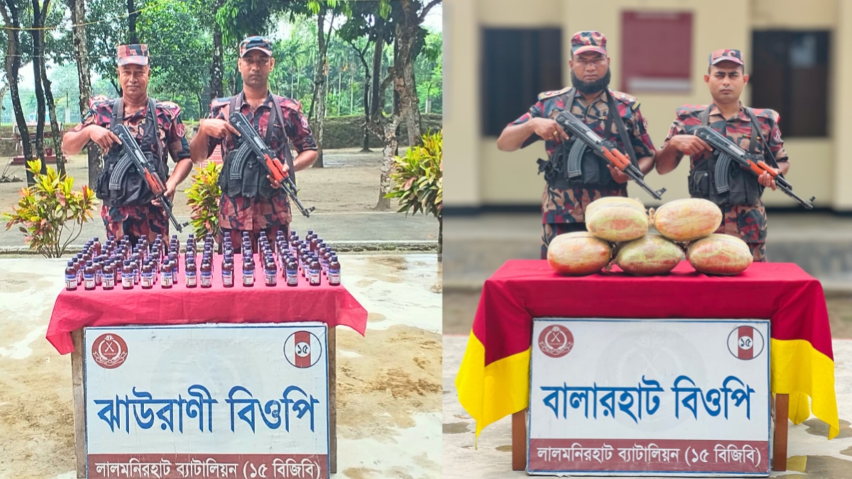 লালমনিরহাট ও কুড়িগ্রাম সীমান্তে মাদক জব্দ