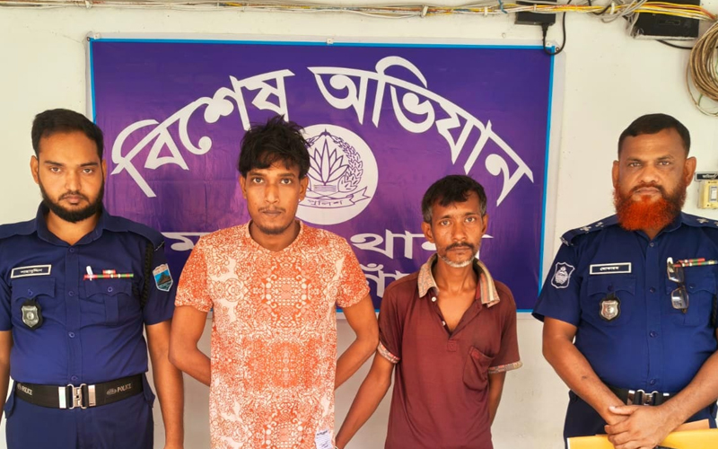 নওগাঁর মান্দায় মাদকসহ গ্রেপ্তার ২