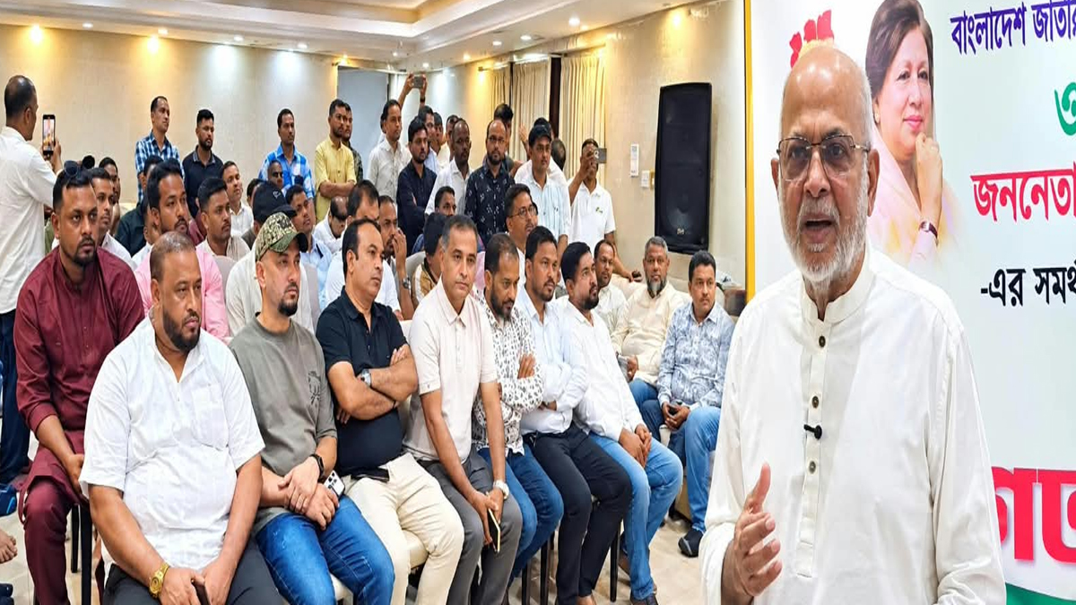প্রধানমন্ত্রী তারেক রহমানের নেতৃত্বে বাংলাদেশ ঘুরে দাঁড়াচ্ছে: গিয়াস কাদের চৌধুরী
