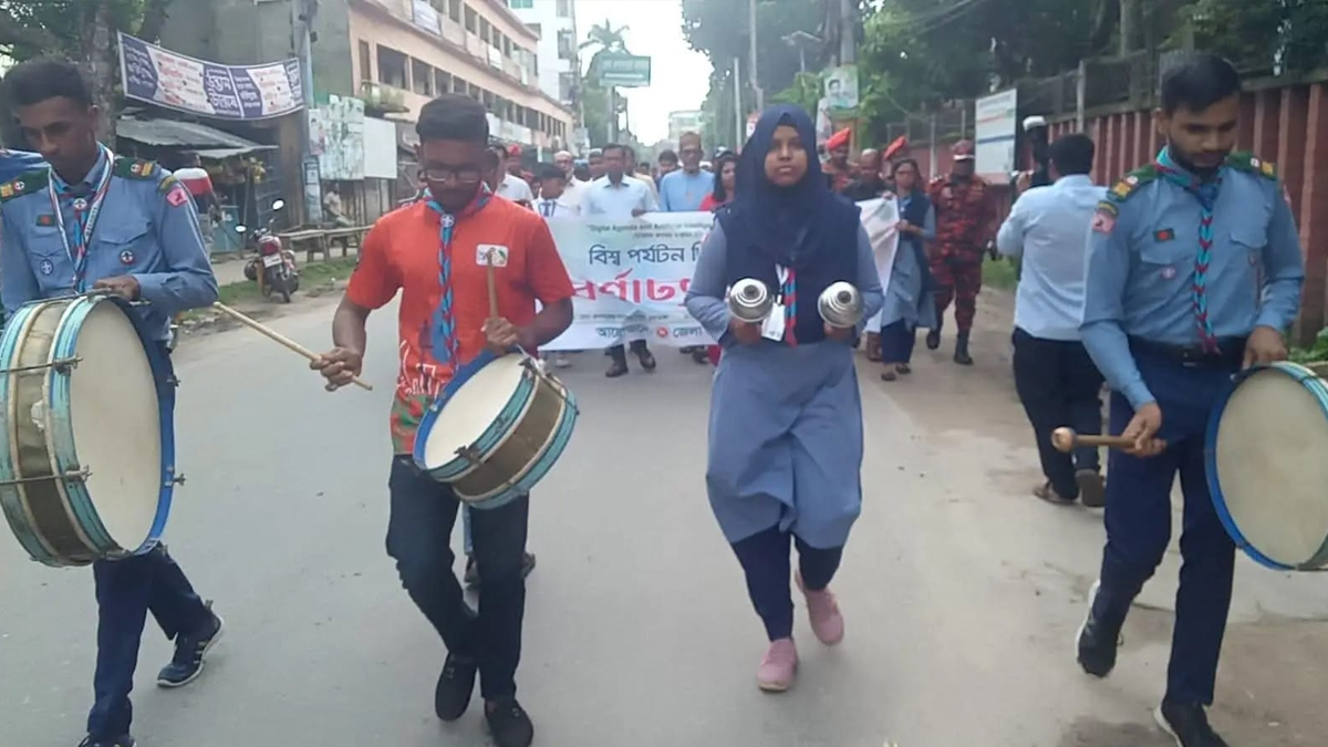 চুয়াডাঙ্গায় বিশ্ব পর্যটন দিবস উদযাপন