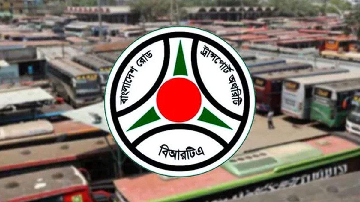 বাসভাড়া বাড়ল: ঢাকা থেকে কোথায় কত