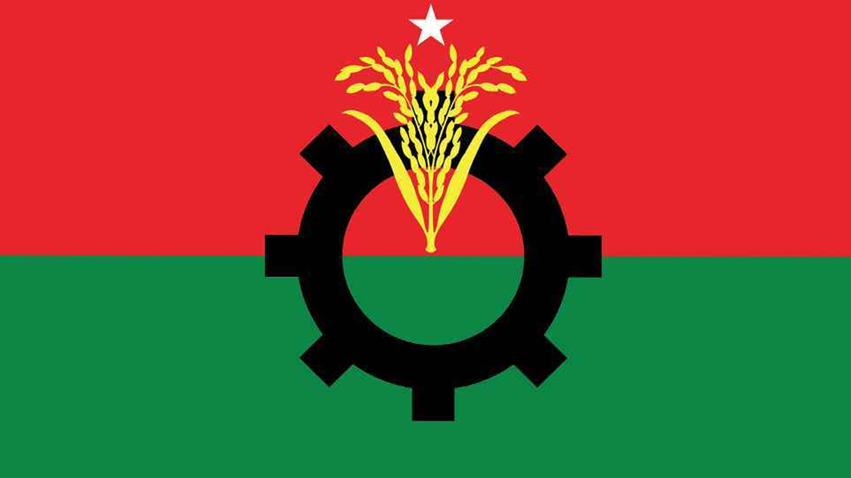 বাংলাদেশ জাতীয়তাবাদী দলের ৪৮তম প্রতিষ্ঠাবার্ষিকী আজ