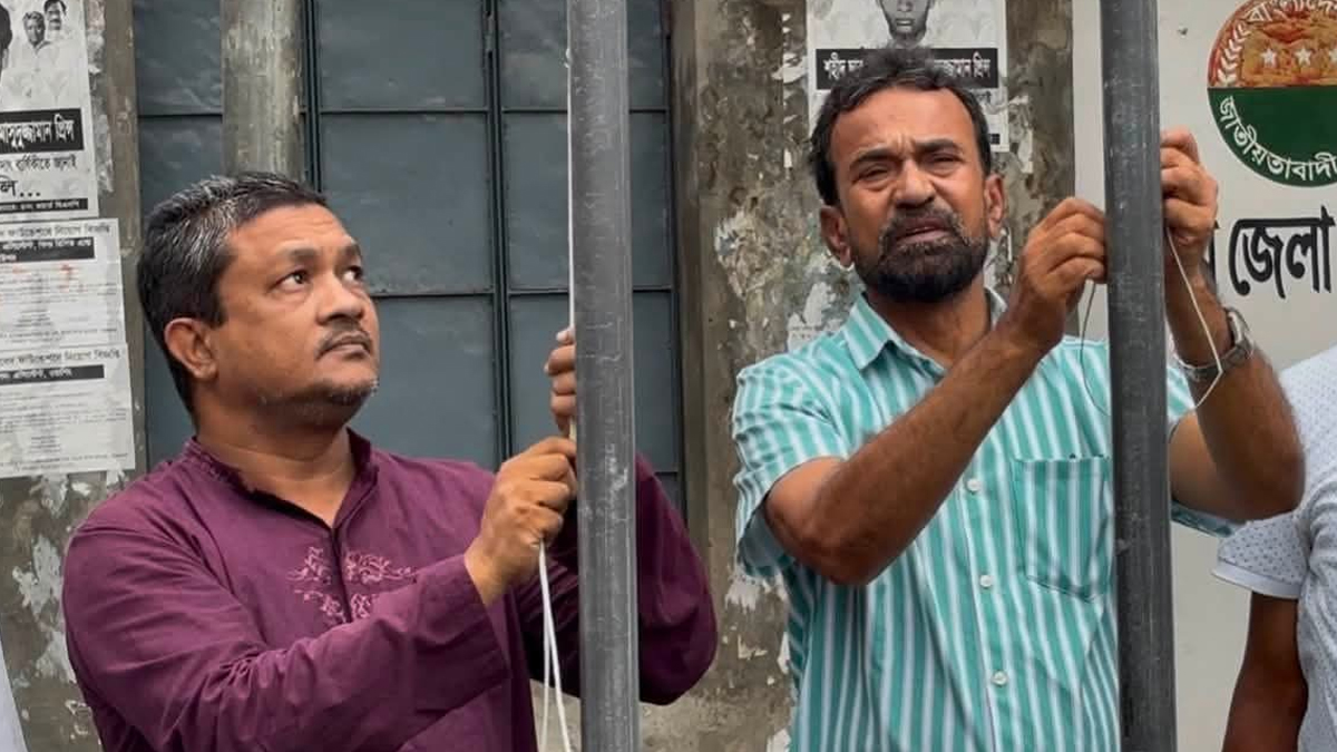 যশোরে বিএনপির ৪৮তম প্রতিষ্ঠাবার্ষিকী পালিত