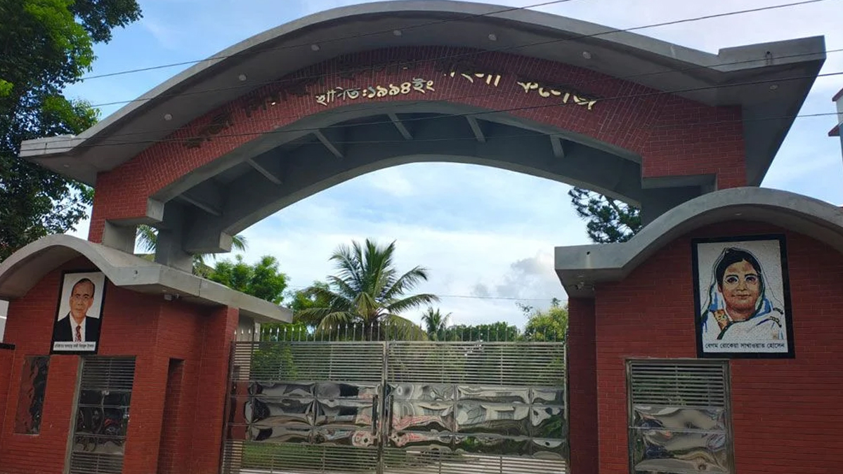 ফরিদপুরে ‘সর্বহারা পার্টি’ পরিচয়ে ৬ শিক্ষকের কাছে ‘চাঁদা দাবি’