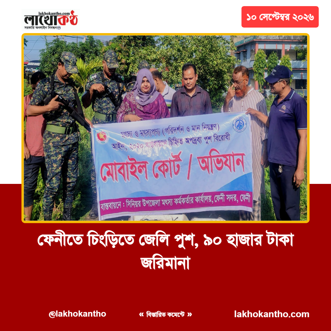 এআইয়ের ছবিতে আশি-নব্বইয়ের দশকে ফিরছেন মানুষ