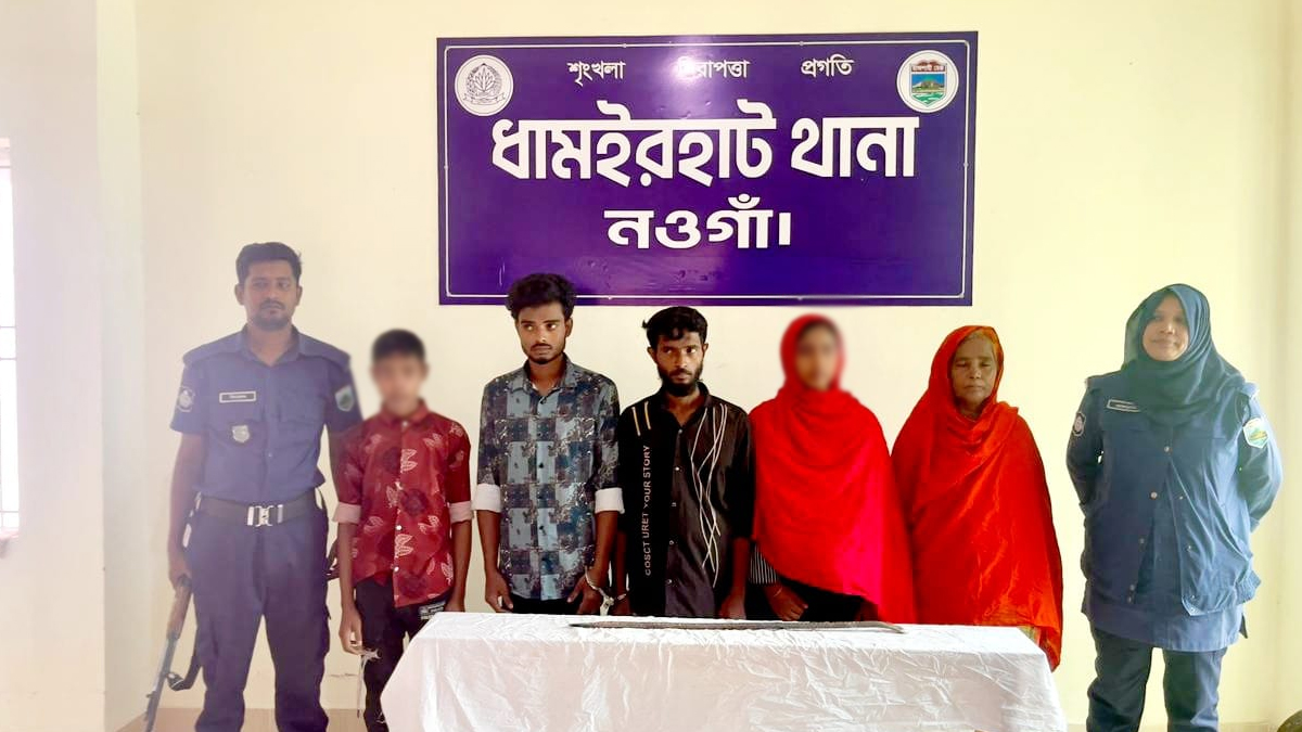নওগাঁর ধামইরহাটে হ.ত্যা মামলায় গ্রেপ্তার পাঁচ