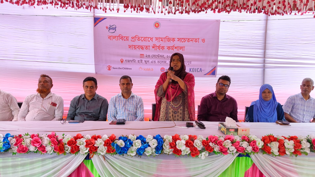 গঙ্গাচড়ায় বাল্যবিবাহ রোধে ঐক্যবদ্ধ হওয়ার অঙ্গীকার
