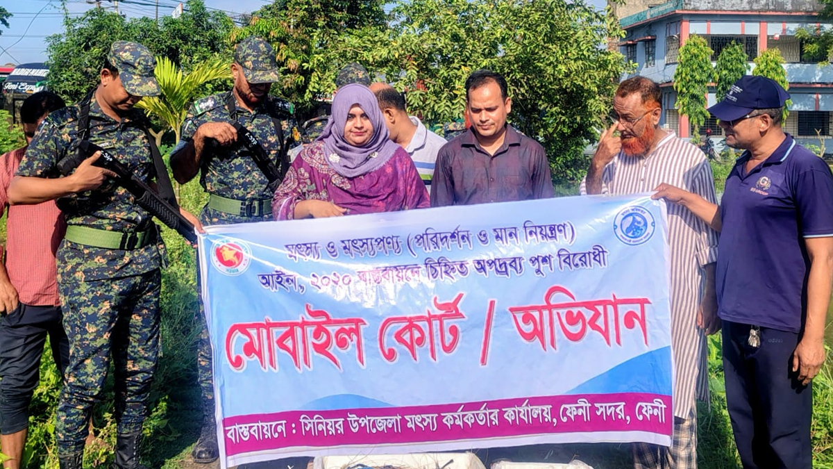 ফেনীতে চিংড়িতে জেলি পুশ, ৯০ হাজার টাকা জরিমানা