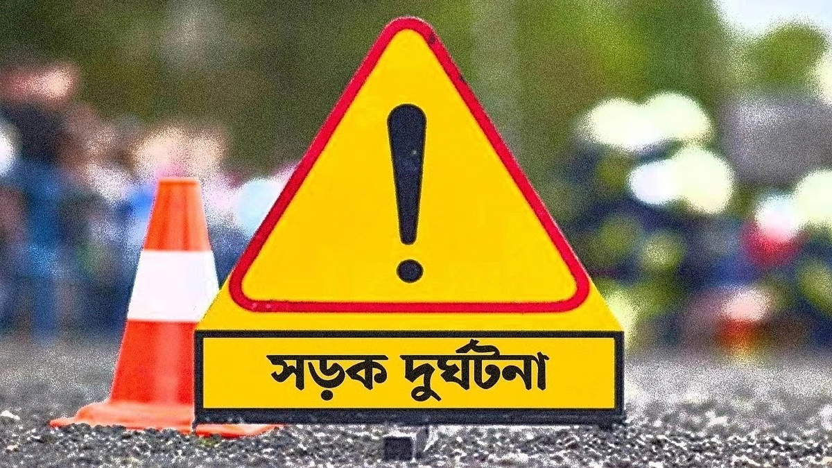 যশোরের অভয়নগরে বাস-মোটরসাইকেল সংঘর্ষে নি.হ.ত ২